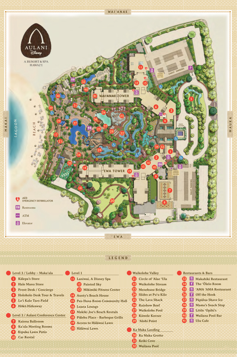 Aulani photo 1